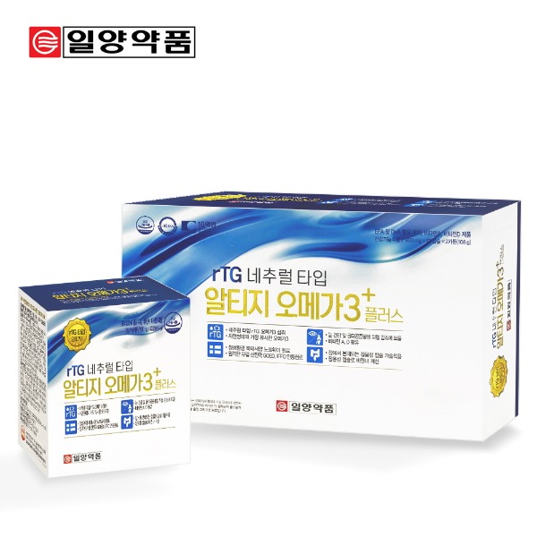 일양약품 알티지 오메가3 플러스 120캡슐