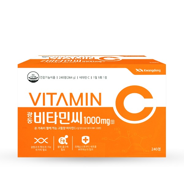 광동제약 비타민C 1000mg x 240캡슐