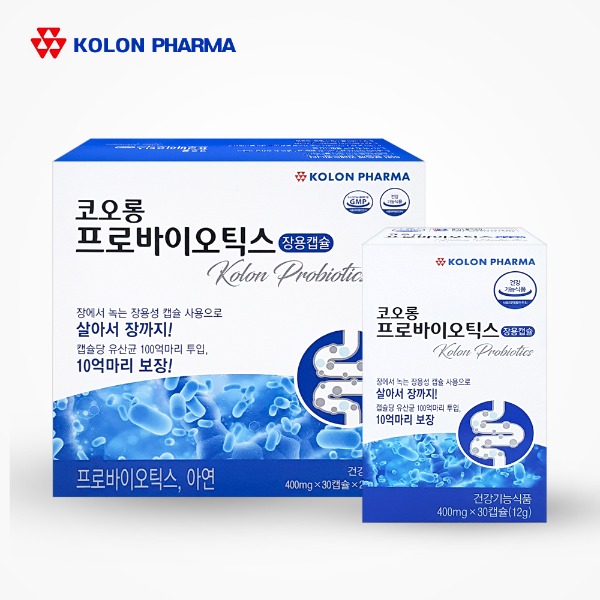 코오롱제약 프로바이오틱스 30캡슐